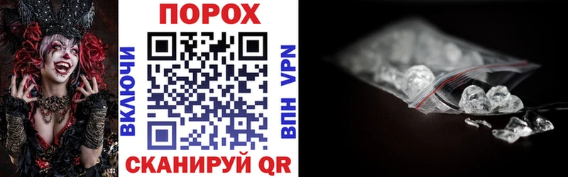 сайты даркнета Telegram  где продают наркотики  Чебаркуль  Amphetamine Розовый 