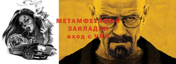 мдма Новодвинск
