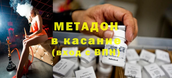бошки Алзамай