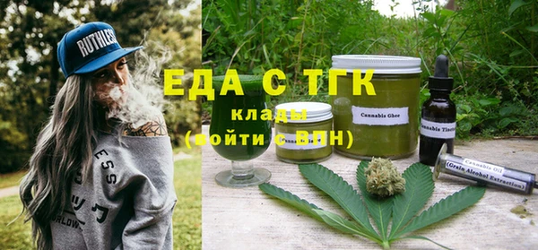 сатива Арсеньев
