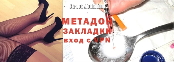 прущий лед Алексин