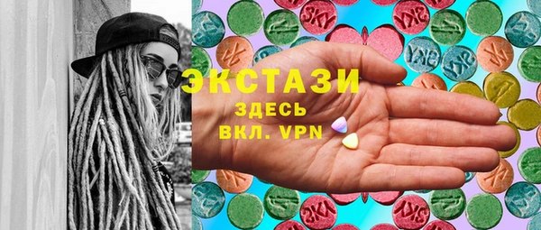 кокс Алексеевка