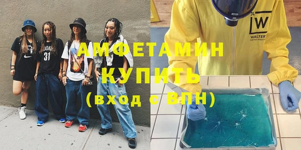 кокс Алексеевка