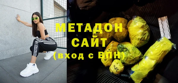 кокс Новокубанск