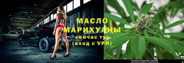 кокс Новокубанск