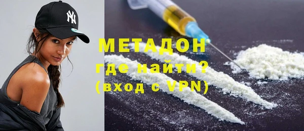 прущий лед Алексин